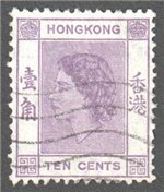Hong Kong Scott 186 Used